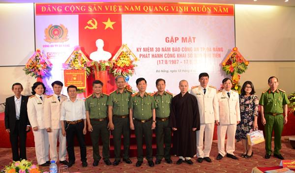 Trong sự phát triển như vũ bão của công nghệ thông tin, Báo Công an TP Đà Nẵng phải năng động, sáng tạo, đổi mới nhiều hơn